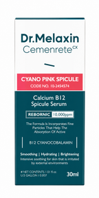 Dr. Melaxin Cemenrete CX Calcium Firming Cream 50ml – Hydration & Elasticity Support
